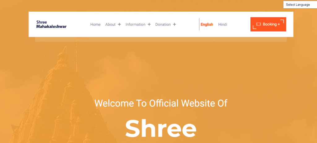 Mahakaleswaram Temple Official website