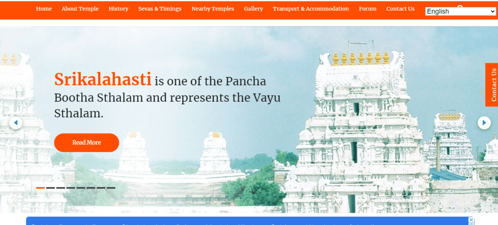 Srikalahasti Temple Official Website