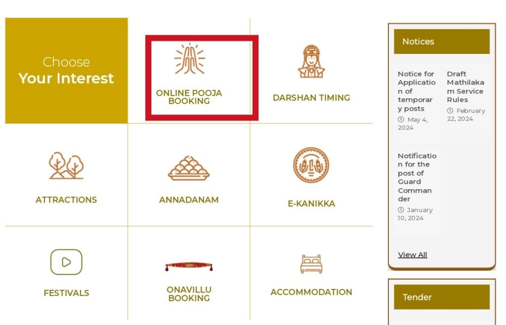 Padmanabhaswamy Temple Online Pooja