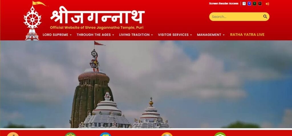 Jagannath Puri