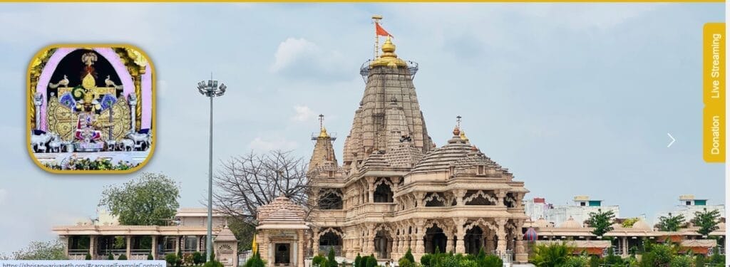 Sanwariya