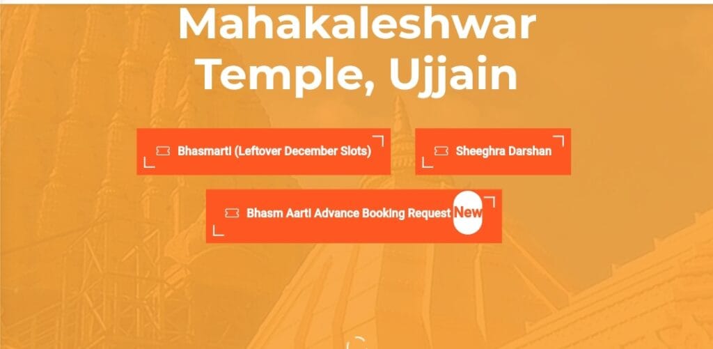 Shree Mahakaleshwar Temple official website