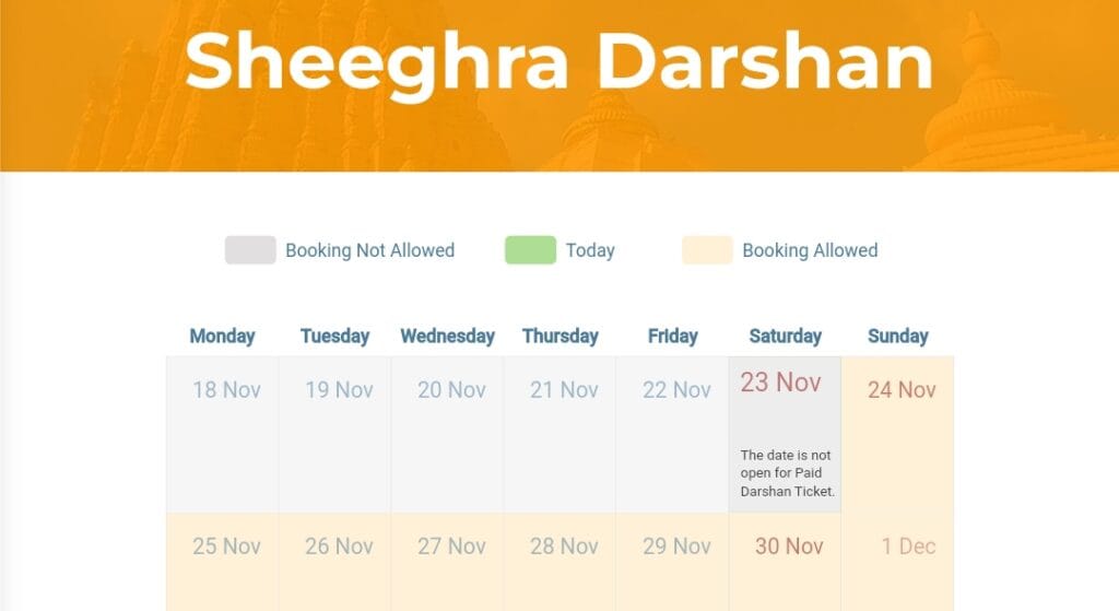 Shree Mahakaleshwar Temple calendar