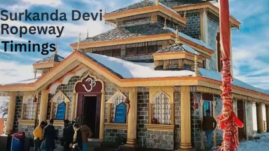 Surkanda Devi